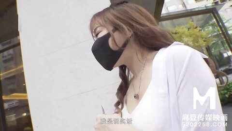 Modedia Asiamodel Media Scoutxiang Zi Ningmdag0005Best Original Asia Porn Video