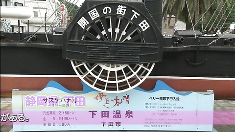 DFTD-03301