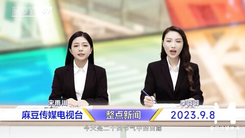 Li Rongrong Song Yu Chuan Xiao Chen  Two News Anchors' Blowjob