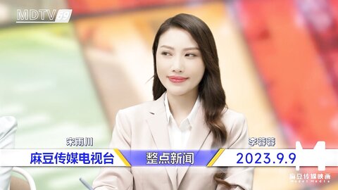 Li Rongrong Song Yu Chuan Xiao Chen  Two News Anchors' Blowjob