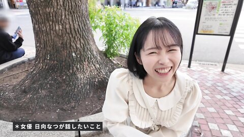 CAWD-818 Natsu Hinata, Who Loves Women-only Sex Clubs, Goes Undercover! She Reveals Her Secret Way Of...