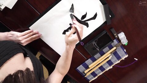 SAN-344 Calligraphers Who Enter Calligraphy Competitions Compete With Their Own Bodies - Umi Oikawa