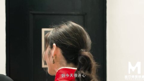 Han Tang Su Yu Tang Tiger Xiao Lang  Creampie Wedding