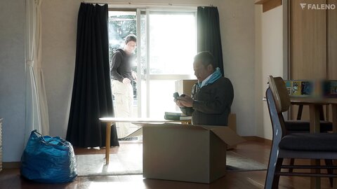 FSDSS-989 [4K] Could Be My Daughter, Nene Yoshitaka.