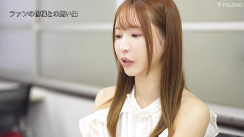 FSDSS-997 [4K] Tied By A Red Thread... Can A Man And A Woman Bound By A One-meter Distance Reach Serious Sex In 24...