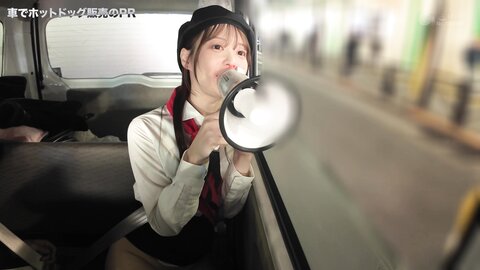 SGKI-050 [4K] Popular Porn Actresses Challenge! Sell Hotdogs While Squirting Inside A Squid-sale Stall! Yui...