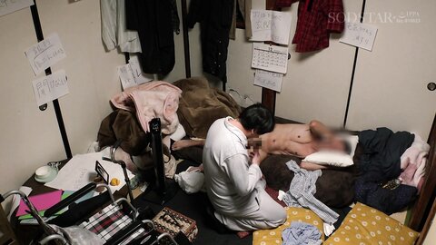 START-283 Record Of A Year-long Physical Relationship Between A Home Helper Who Visits The Home Three Times A...