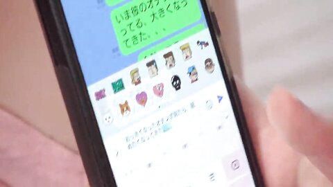 Give Him A Head While Reporting To Your Friend On Sns App  Mirai Minano