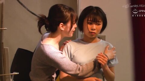 Nhdtb 681 Public Bath Lesbian Chain Molester 2 Censored  Scene 2