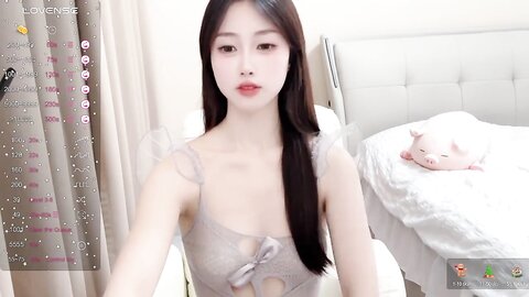 Webcama Asian Lan Mei Stripchat Webcam 2