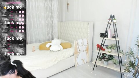 Webcama Asian Miso Aneyon 4