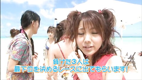 EPBE-5314 Morning Musume
