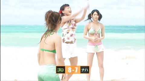 EPBE-5314 Morning Musume
