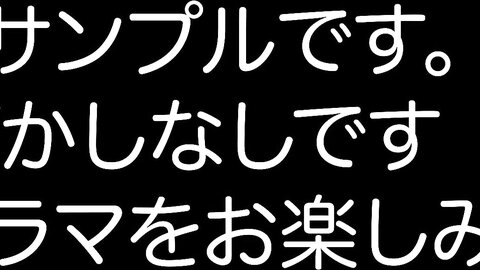 4684202 Limited to 100 [3 days only 1980←2980]**pzzyxqx*z* Nagisa (42 years old)_**** level of blowjob and fleshlight!