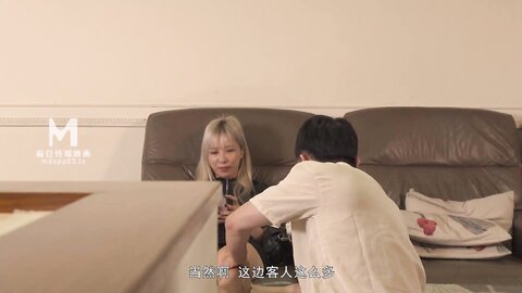 Modelmedia Asiaexcited Sex In Massage Storewu Qian Qianmdwp0029Best Ori