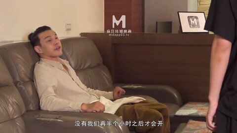 Modelmedia Asiaexcited Sex In Massage Storewu Qian Qianmdwp0029Best Ori