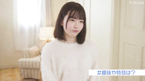 FNS-065