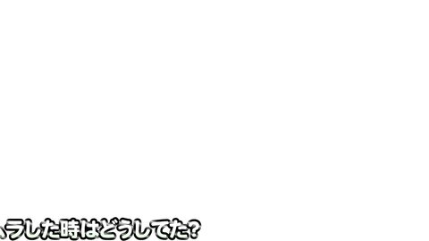 SDAB-327 [4K] Ran Minagawa, 18 Years Old, AV Debut With 1 Experience. She Is A Slender And Shy Girl Who Is Still...