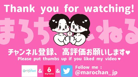 Close Contact Mixed Bathing Lotion Bath Sensitivity Max With The Whol