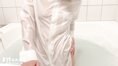 Close Contact Mixed Bathing Lotion Bath Sensitivity Max With The Whol