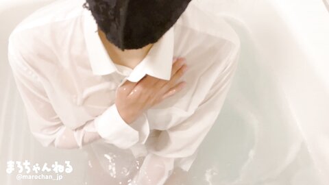 Close Contact Mixed Bathing Lotion Bath Sensitivity Max With The Whol