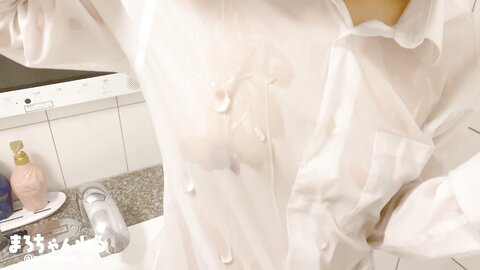 Close Contact Mixed Bathing Lotion Bath Sensitivity Max With The Whol