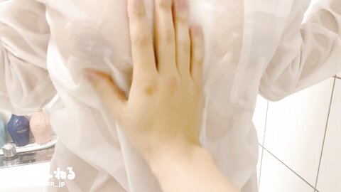 Close Contact Mixed Bathing Lotion Bath Sensitivity Max With The Whol