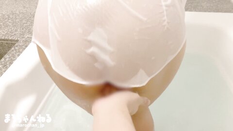 Close Contact Mixed Bathing Lotion Bath Sensitivity Max With The Whol