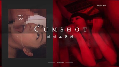 PMV 01 (JAV beauty, Asian, Japanese Porn)