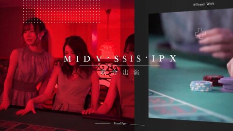 PMV 01 (JAV beauty, Asian, Japanese Porn)
