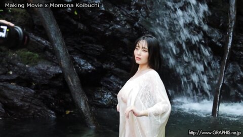 Graphis Gals – Momona Koibuchi 恋渕ももな With love Making of