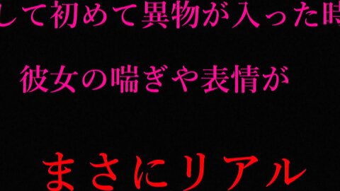 FC2PPV-4628415-1
