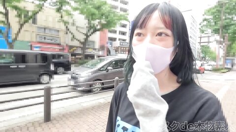 4691451-01 Exclusive30% off! ****zynxzjo* ! She is 19 years old! She`s a student of XX2* years! Perfect first shoot! E-cup silky white skin, perfect proportions, "Oni Gouge"! She`s got a gag, a neck fuck, legs sp