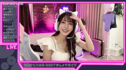 EBWH-188 - Nanase Alice (Beautiful streamer) [Uncensored]