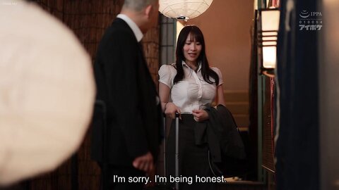 IPZZ-108 - Akari Mitani [English Sub]