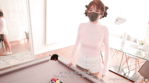 Hongkongdoll  Roommate Special Billiard