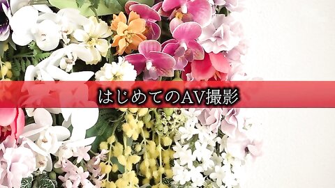 Jav ShemaleNvh 054 New Star Shemale Av Debut Kamomiya Minato