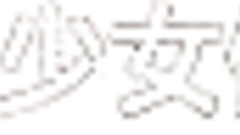 CIDVD-0074 Mirror of Erotica Natsuki Aoi