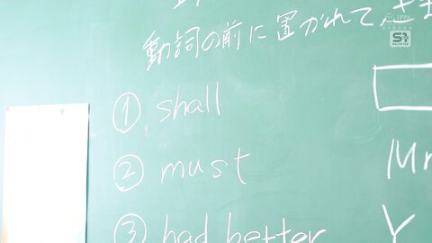 SONE-695 [Uncensored] I Wanted To Arouse My Favorite Adult Teacher, Who Is Still A Teenager...so I Approached Her In A...