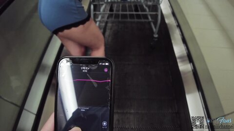 Remote Vibe Teasing Walk Pussy Juice Gushing Creampie Climax