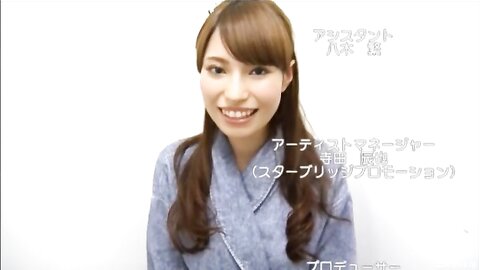 PODVD-0096 Eri Kashidashi Chu - Erika Kotobuki