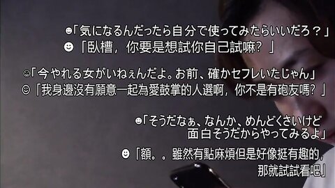 I Tried Using A Condom That Looks Amazing Overseas 尚牌G点气囊套