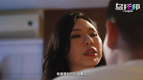 WTB-030骚气女主管用黑丝调教我的肉棒