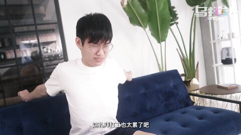 WTB-032竟然在恋爱疗愈所遇到暗恋的学妹