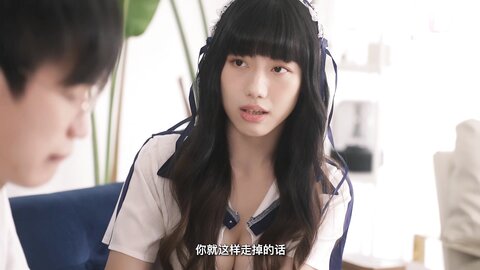 WTB-032竟然在恋爱疗愈所遇到暗恋的学妹