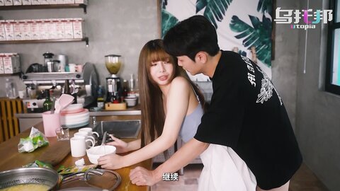 WTB-033在聚会偷偷操起来