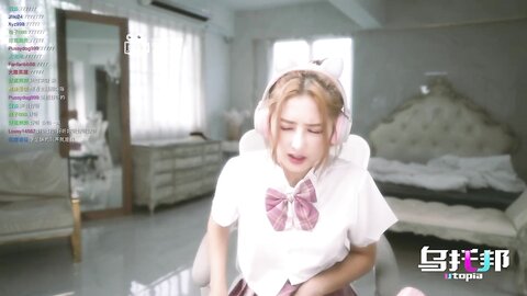 WTB-005直播主的粉丝福利秀