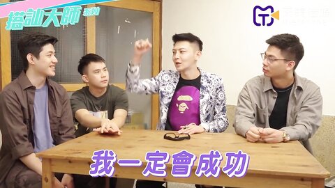 TMW124跨年蹦迪速约指南