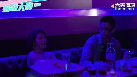 TMW124跨年蹦迪速约指南