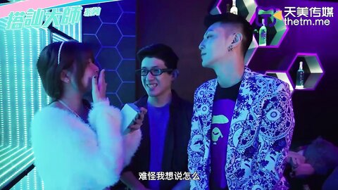 TMW124跨年蹦迪速约指南